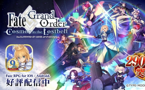 「FGO」アペンドスキルの今後の対応についてディレクターレターが公開―切り替え機能の追加、聖杯鋳造に使用したサーヴァントコインの復元も