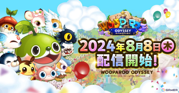 ターン制コマンド育成RPG「ウパルオデッセイ」正式リリース日が8月8日に決定！公式サイトではウパルの召喚を体験できる「ウパルガチャイベント」が開催中の画像1