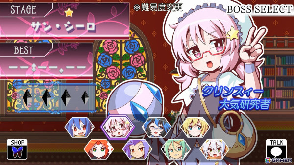 2Dアクション「魔神少女 エピソード2 -願いへの代価-」Switch版が配信！HD化されプレイアブルキャラクターも追加の画像