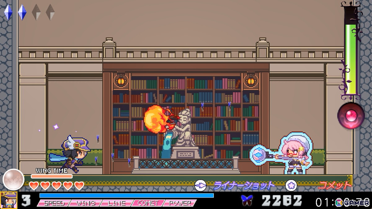 2Dアクション「魔神少女 エピソード2 -願いへの代価-」Switch版が配信！HD化されプレイアブルキャラクターも追加の画像3