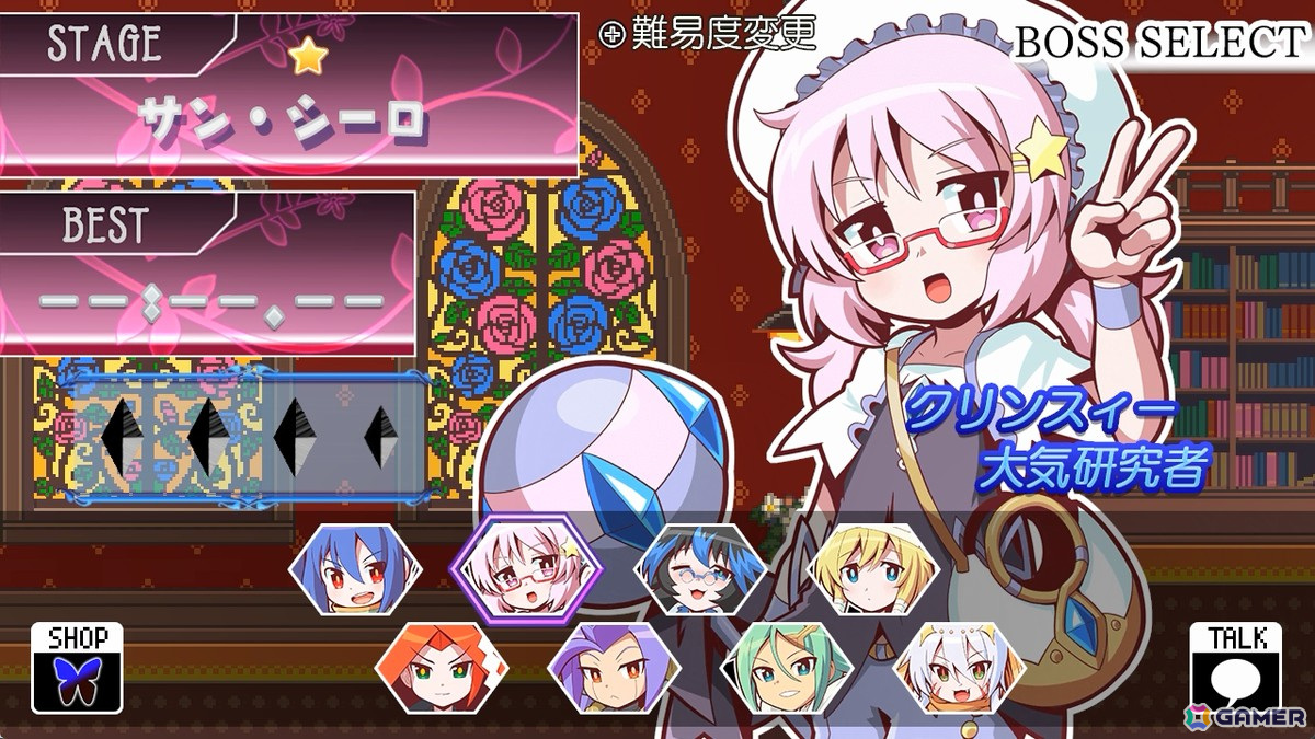 2Dアクション「魔神少女 エピソード2 -願いへの代価-」Switch版が配信！HD化されプレイアブルキャラクターも追加の画像6