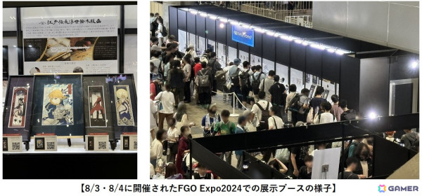 「Fate/Grand Order浮世絵木版画」限定300部のオンライン予約受付が8月10日12時より開始！アルトリア、アルク、エミヤ、牛若丸を江戸伝承の手彫り手摺りで表現の画像3
