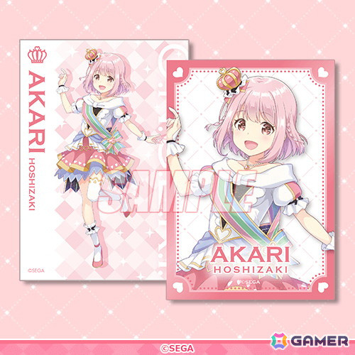 「オンゲキ 6th Anniversary Live ~Individual on parade!~」開催記念のオンラインくじがくじ引き堂にて8月10日より販売!の画像