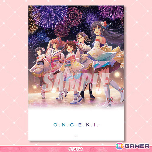 オンゲキ 6th Anniversary Live ～Individual on parade!～」開催記念