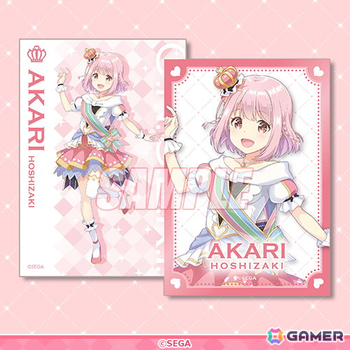 「オンゲキ 6th Anniversary Live ～Individual on parade!～」開催記念のオンラインくじがくじ引き堂にて8月10日より販売！の画像13
