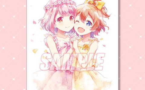「オンゲキ 6th Anniversary Live ～Individual on parade!～」開催記念のオンラインくじがくじ引き堂にて8月10日より販売！