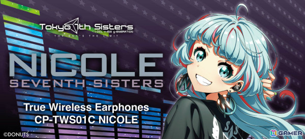 「ナナシス」七咲ニコルによる音声ガイダンスを搭載したワイヤレスイヤホンの受注販売が8月7日15時より開始！の画像1