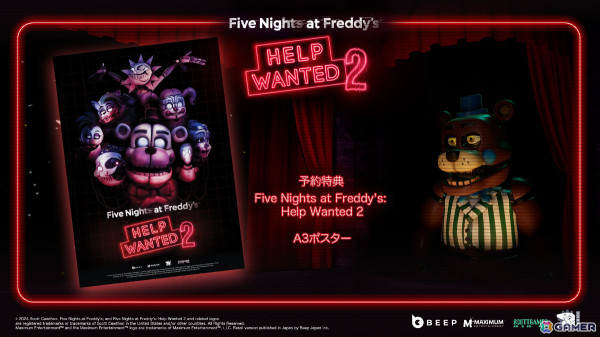 ホラーゲーム「Five Nights at Freddy's: Help Wanted 2」のPS5（PS VR2）パッケージ版が10月24日に発売！の画像8
