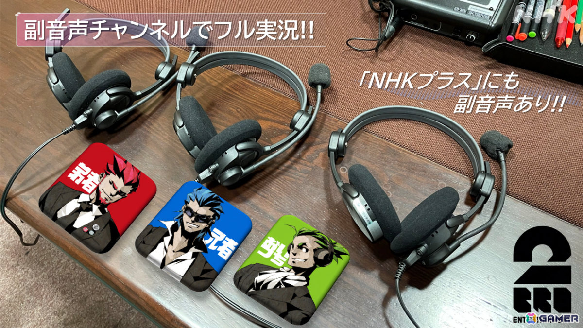 「ゲームゲノム 決断で拓く新時代~信長の野望~」が8月13日にNHK総合で放送!シリーズの生みの親・シブサワ・コウ氏が出演の画像
