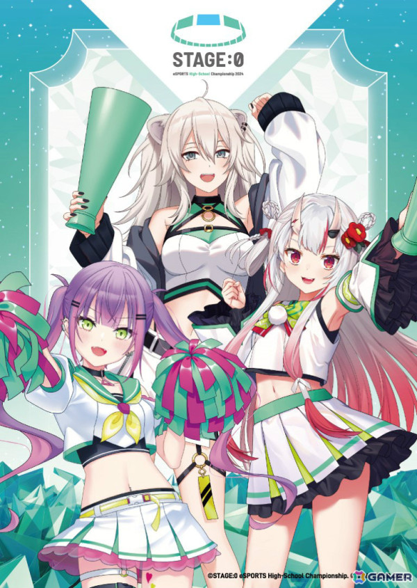 「Coca-Cola STAGE:0 eSPORTS High-School Championship 2024」全国大会グランドファイナルが8月10日より六本木で実施！の画像2