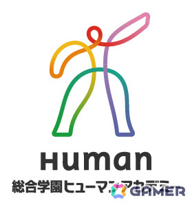 総合学園ヒューマンアカデミー、「スト6」をeスポーツカレッジの授業教材として導入――うりょ選手と対戦できる体験イベントを8月10日に実施の画像1