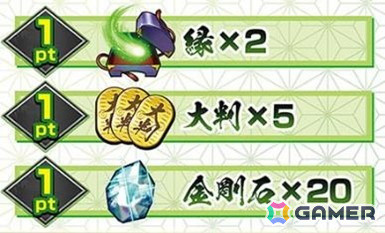 「英傑大戦 六極の煌剣」スペシャルグッズキャンペーン 第3弾が8月8日より開催！デスクマットや武将カード「EX 樊姫」「EX 黄月英」を手に入れようの画像9