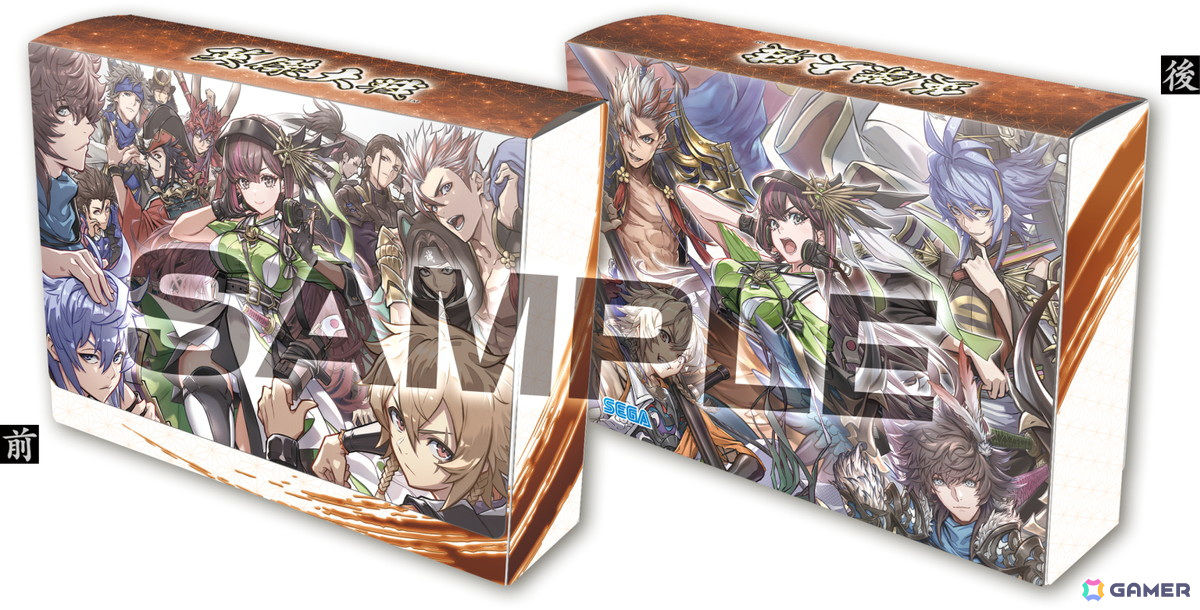 英傑大戦 六極の煌剣」スペシャルグッズキャンペーン 第3弾が8月