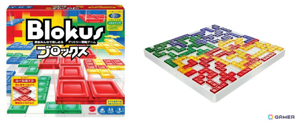 ボードゲーム「ブロックス」（Blokus）のBとloにちなんで8月10日が「ブロックスの日」に制定！全国の児童館に配布するプロジェクトが進行中の画像1