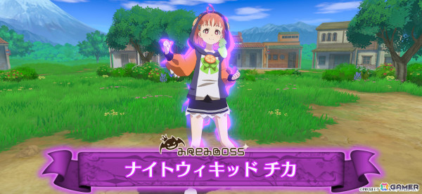 「幻日のヨハネ - NUMAZU in the MIRAGE -」iOS/Android版が8月28日にリリース！iOS版の事前予約もスタートの画像2