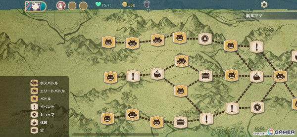 「幻日のヨハネ - NUMAZU in the MIRAGE -」iOS/Android版が8月28日にリリース！iOS版の事前予約もスタートの画像6