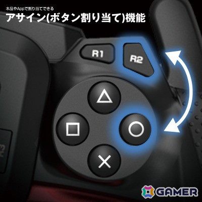 ホリ、ソニー公式ライセンス取得のステアリング型コントローラー「ワイヤレスレーシングホイール APEX for PS5, PS4, PC」を10月に発売！の画像7