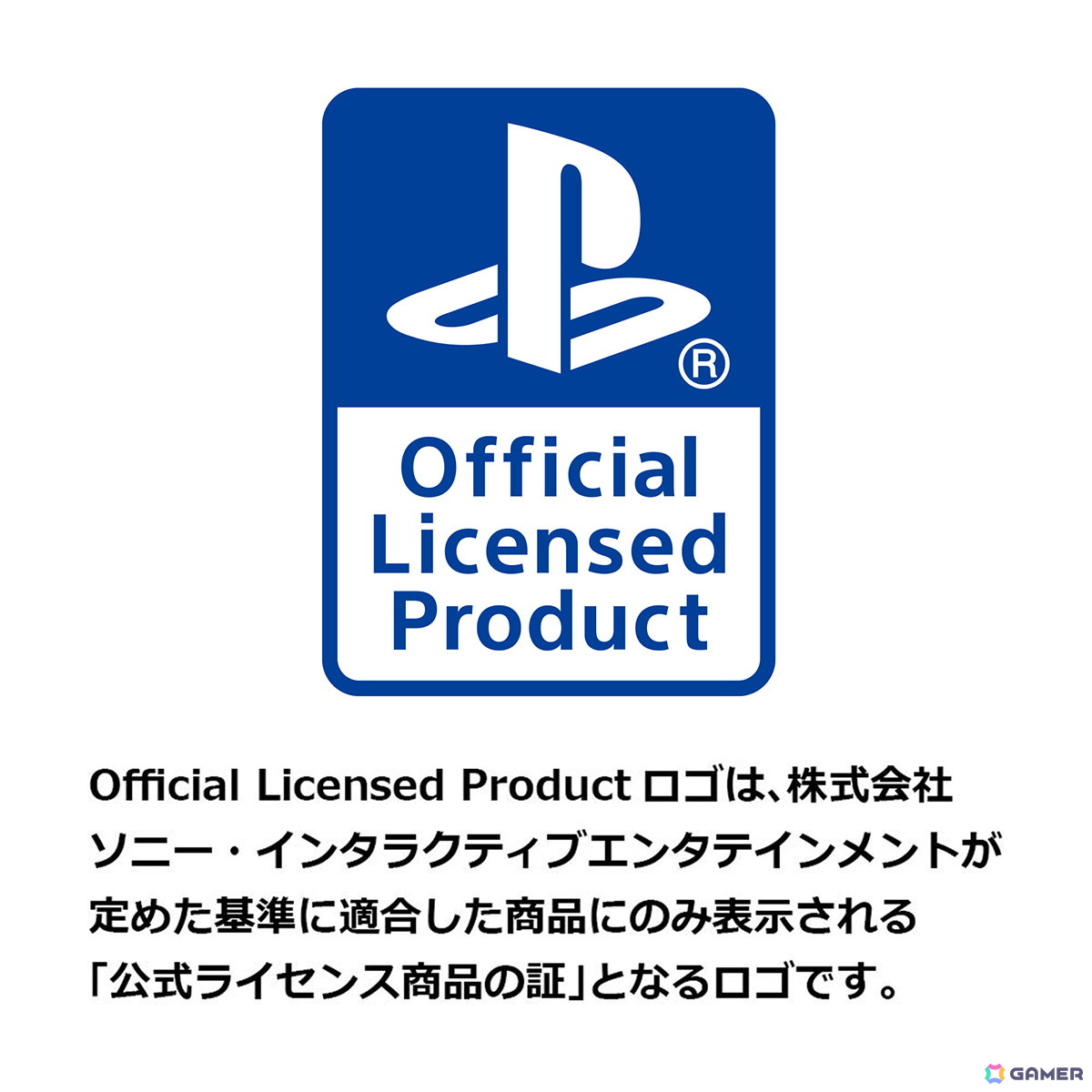 ホリ、ソニー公式ライセンス取得のステアリング型コントローラー「ワイヤレスレーシングホイール APEX for PS5, PS4, PC」を10月に発売！の画像2