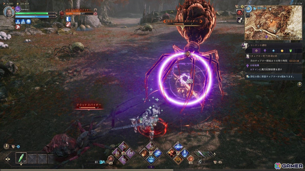 「リネージュ」開発が贈る完全新作MMORPG「Throne and Liberty」オープンベータテストに参加！動物に変身して移動できるモーフ機能が超快適すぎる！の画像18