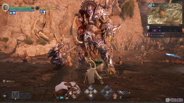 「リネージュ」開発が贈る完全新作MMORPG「Throne and Liberty」オープンベータテストに参加！動物に変身して移動できるモーフ機能が超快適すぎる！の画像2