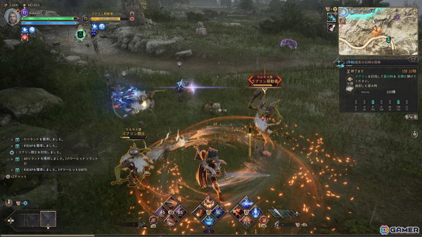 「リネージュ」開発が贈る完全新作MMORPG「Throne and Liberty」オープンベータテストに参加！動物に変身して移動できるモーフ機能が超快適すぎる！の画像20