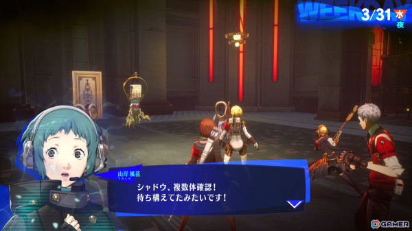 「メタファー：リファンタジオ」「ペルソナ3 リロード: Episode Aegis」東京体験会の詳細が公開！PVやスペシャル映像の上映会もの画像3