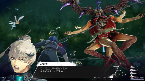「メタファー：リファンタジオ」「ペルソナ3 リロード: Episode Aegis」東京体験会の詳細が公開！PVやスペシャル映像の上映会もの画像6