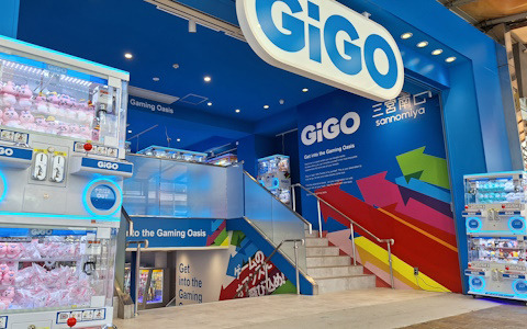 三宮センター街入口に「GiGO（ギーゴ）三宮南口」が8月8日にオープン！毎週入れ替わる“景品の鮮度”が魅力な駅前立地の好アクセス店