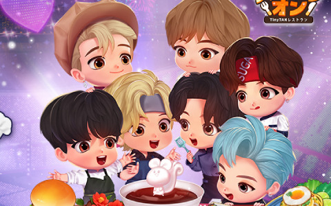 BTSのキャラ・TinyTANと共に料理の旅を楽しむレストラン運営ゲーム「BTSクッキングオン：TinyTANレストラン」が配信！