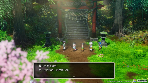 HD-2D版「ドラゴンクエストIII　そして伝説へ…」オルテガ（CV：東地宏樹）の人柄や旅路などがわかる新たなエピソードが追加！の画像11