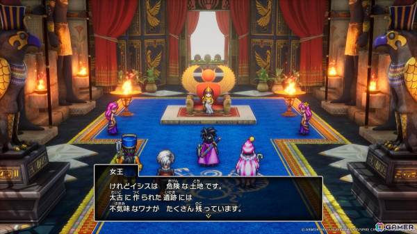 HD-2D版「ドラゴンクエストIII　そして伝説へ…」オルテガ（CV：東地宏樹）の人柄や旅路などがわかる新たなエピソードが追加！の画像14
