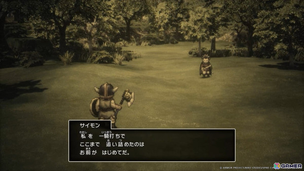 HD-2D版「ドラゴンクエストIII　そして伝説へ…」オルテガ（CV：東地宏樹）の人柄や旅路などがわかる新たなエピソードが追加！の画像2