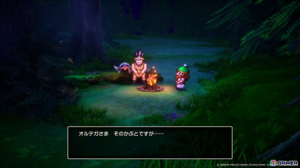 HD-2D版「ドラゴンクエストIII　そして伝説へ…」オルテガ（CV：東地宏樹）の人柄や旅路などがわかる新たなエピソードが追加！の画像3