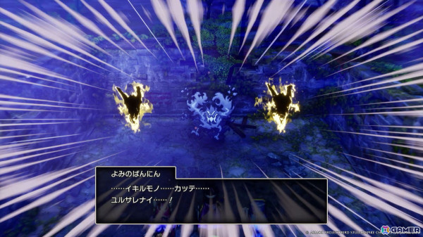 HD-2D版「ドラゴンクエストIII　そして伝説へ…」オルテガ（CV：東地宏樹）の人柄や旅路などがわかる新たなエピソードが追加！の画像4