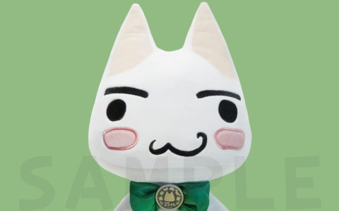 「どこでもいっしょ25周年アニバーサリーぬいぐるみ」受注予約受付がスタート！商品のサンプル写真も初公開