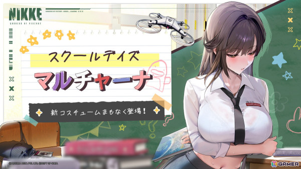 「勝利の女神：NIKKE」夢もなく進路に悩むM.M.R.附属高校2年生「ツバイ（CV：花宮初奈）」が登場！バージョン「COLORLESS」が実装の画像4