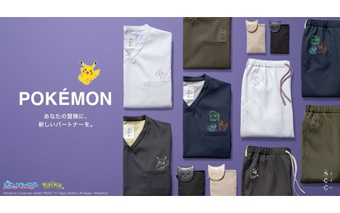 「クラシコ ポケモンコレクション」第3弾が発売！ピカチュウやコダックに加えて、ミュウとカントー地方の旅立ちの3匹がラインナップ