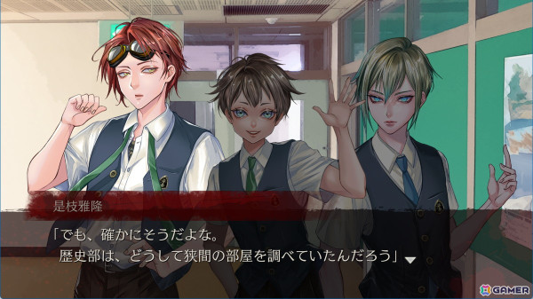 名作ホラーADV『学校であった怖い話』の流れを汲む『アパシー