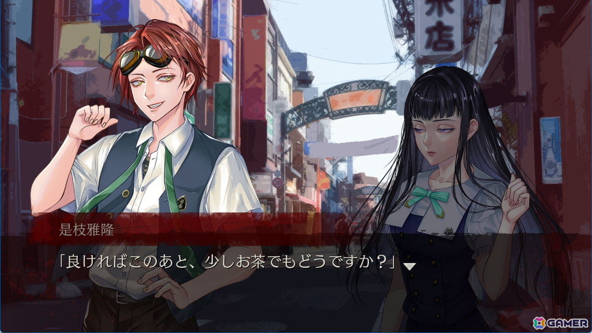 「アパシー 男子校であった怖い話」がSwitchで今冬発売！Switch版「アパシー 鳴神学園七不思議」のセーブデータがあれば追加シナリオを楽しめるの画像10