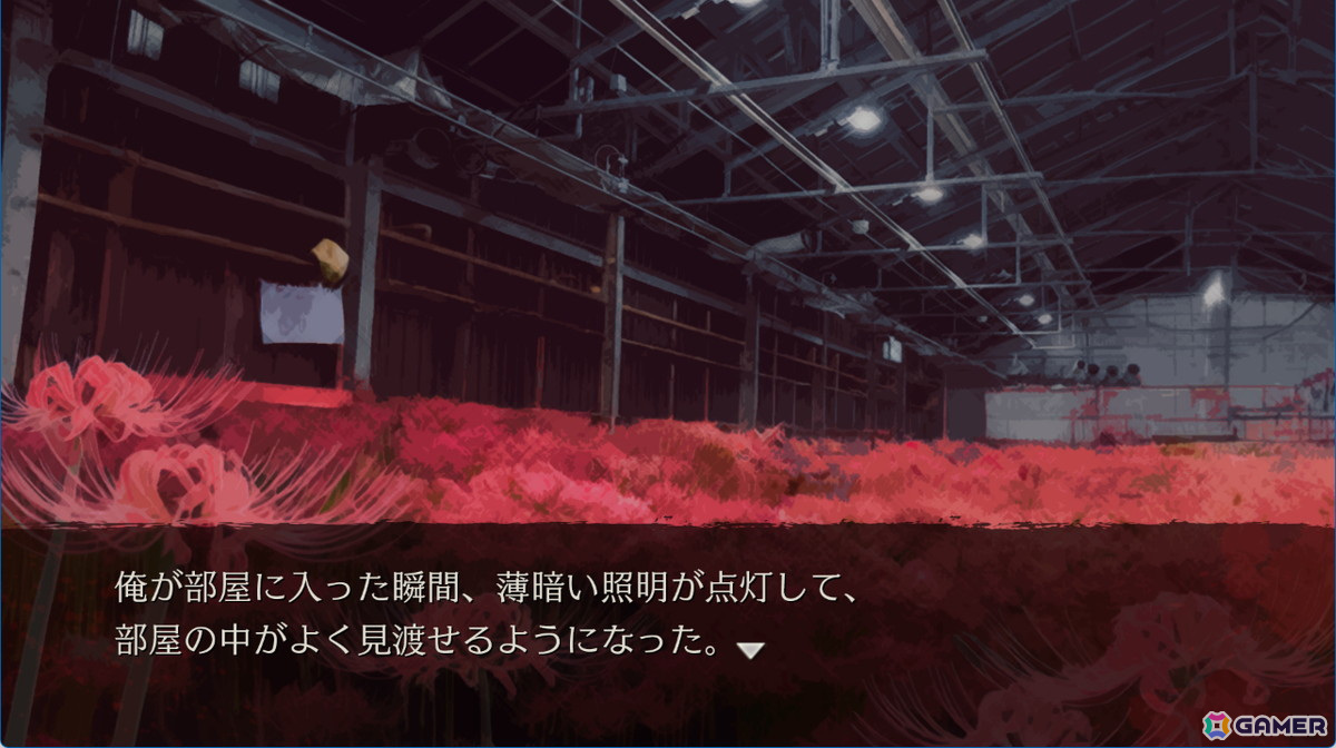 「アパシー 男子校であった怖い話」がSwitchで今冬発売！Switch版「アパシー 鳴神学園七不思議」のセーブデータがあれば追加シナリオを楽しめるの画像3