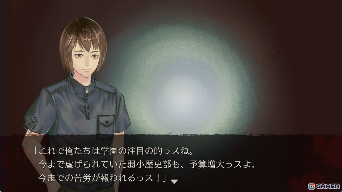 「アパシー 男子校であった怖い話」がSwitchで今冬発売！Switch版「アパシー 鳴神学園七不思議」のセーブデータがあれば追加シナリオを楽しめるの画像5