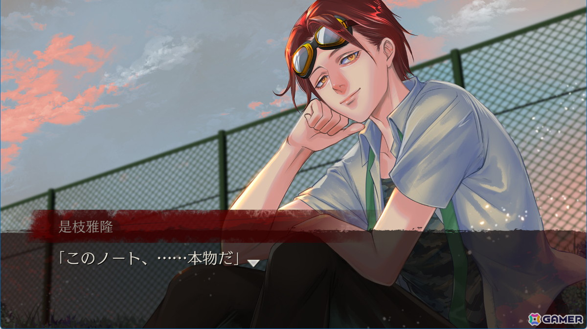 「アパシー 男子校であった怖い話」がSwitchで今冬発売！Switch版「アパシー 鳴神学園七不思議」のセーブデータがあれば追加シナリオを楽しめるの画像6