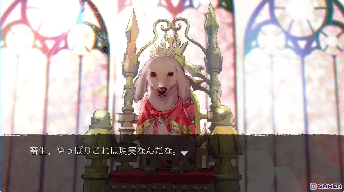 「アパシー 男子校であった怖い話」がSwitchで今冬発売！Switch版「アパシー 鳴神学園七不思議」のセーブデータがあれば追加シナリオを楽しめるの画像8