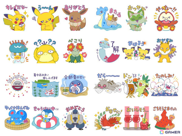 LINEスタンプ「ポケモン 花火を打ち上げよう！」が発売！夏を楽しんでいる可愛いポケモンたちのエフェクトスタンプがラインナップの画像2