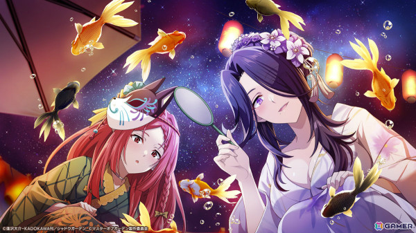 「カゲマス」浴衣をまとったアウロラとエリザベートが登場！シーズナルイベント「ゆめうつつの夏をあなたと」が実施の画像2