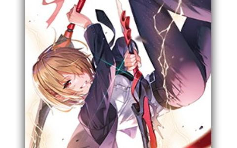 「ヴァイスシュヴァルツ」ブースターパック「ヘブンバーンズレッド Vol.2」が8月9日に発売！描き下ろしや出演キャスト48名の箔押しサイン入りカードを収録