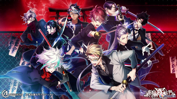 男性キャラたちの“友情”と“絆”に重きをおいたADV「新宿羅生門」が発売！8月10日には店舗抽選会が開催決定の画像1