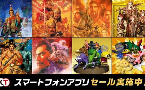 「信長の野望・烈風伝」「モンスターファーム2」などのSLGを対象にした「サマーセール」が開催！