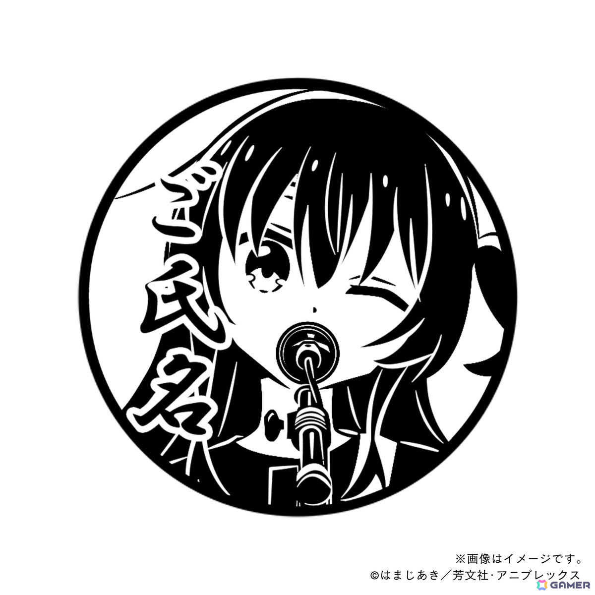 アニメ「ぼっち・ざ・ろっく！」痛印vol.2が8月9日より受注販売！結束バンドの4人をはじめとした7種の新印影と再販分の合計30種を展開の画像15