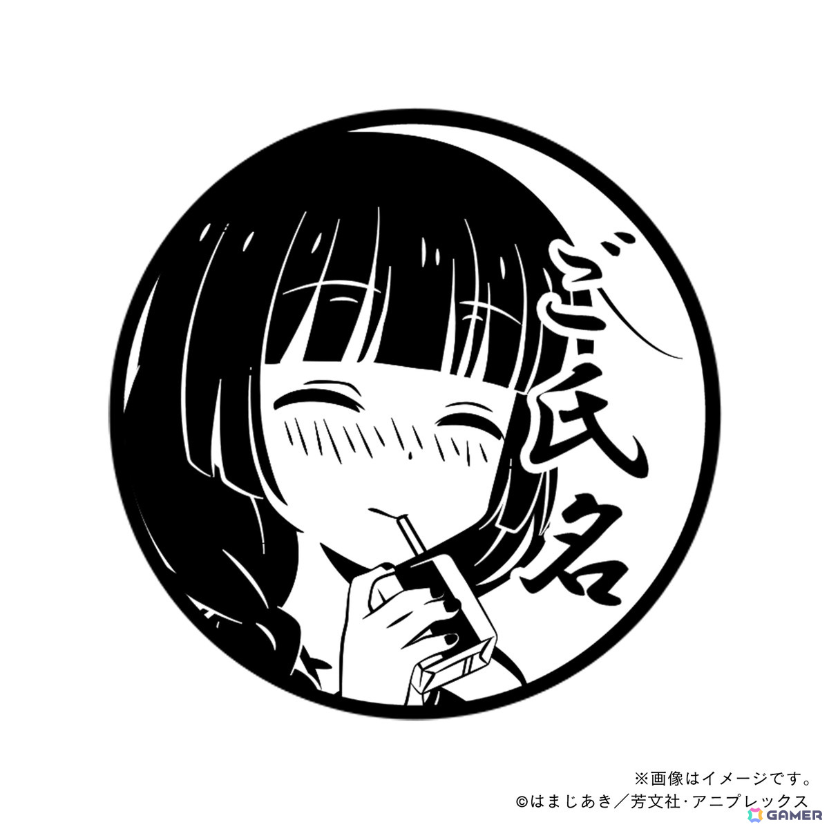 アニメ「ぼっち・ざ・ろっく！」痛印vol.2が8月9日より受注販売！結束バンドの4人をはじめとした7種の新印影と再販分の合計30種を展開の画像24